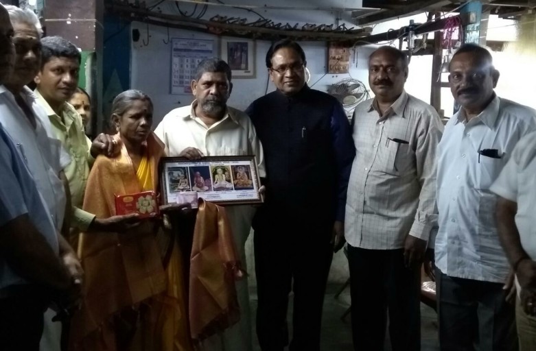 kanchi Mageshwari president award winner